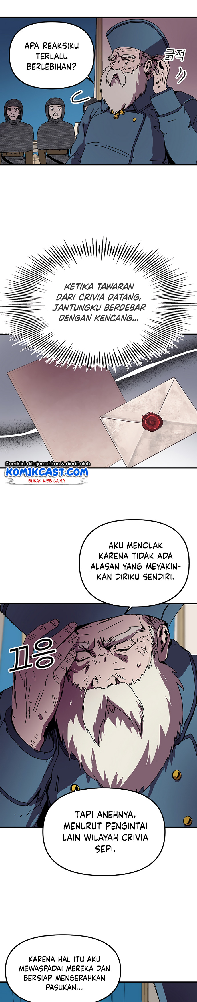 I Am Player Who Suck Alone (Solo Bug Player) Chapter 81 Gambar 11